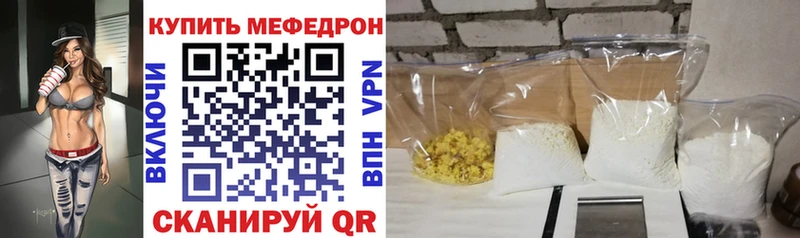 Где можно купить наркотики Микунь Каннабис Cocaine Псилоцибиновые грибы ГАШ