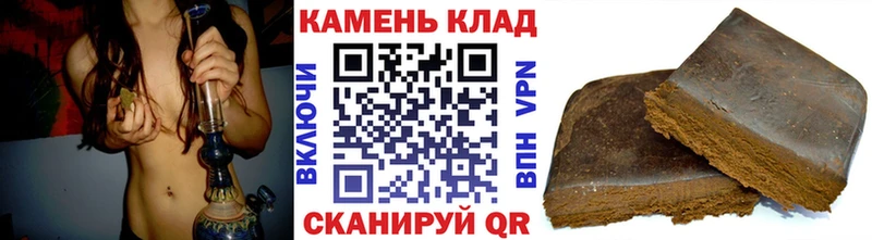 ГАШ убойный  Микунь 