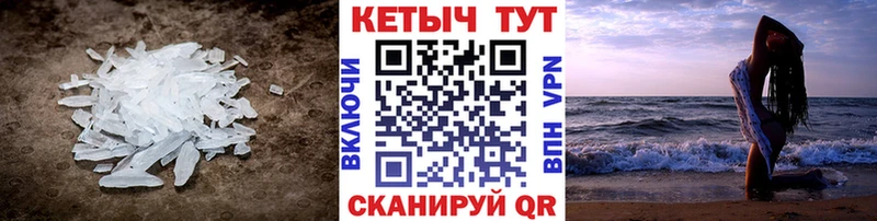 Кетамин ketamine  Микунь 