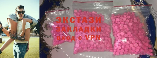 mix Алзамай