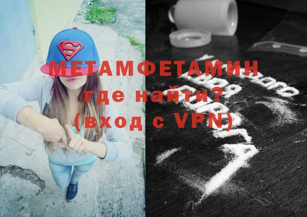 кокаин перу Дрезна