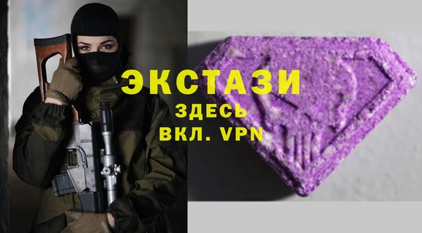 2c-b Алексин