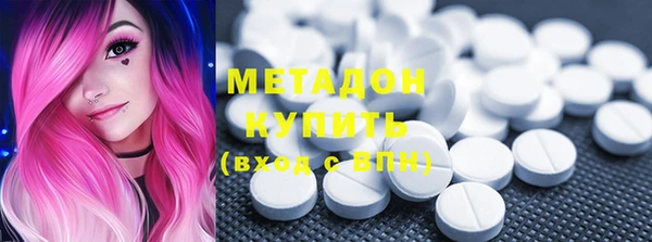 2c-b Алексеевка