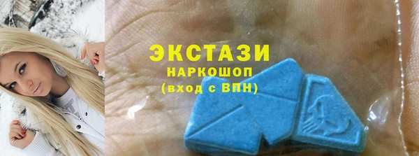 2c-b Алексеевка
