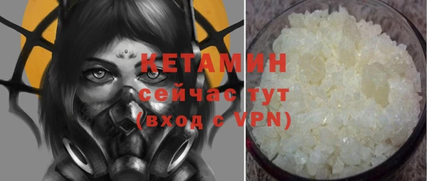 амфетамин Дубна