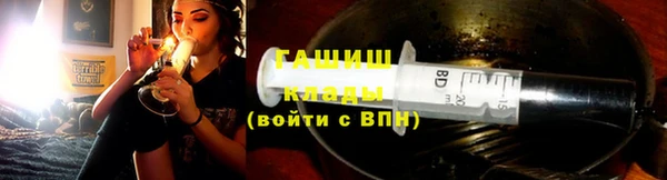 mix Алзамай