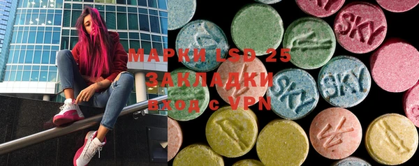 2c-b Алексин