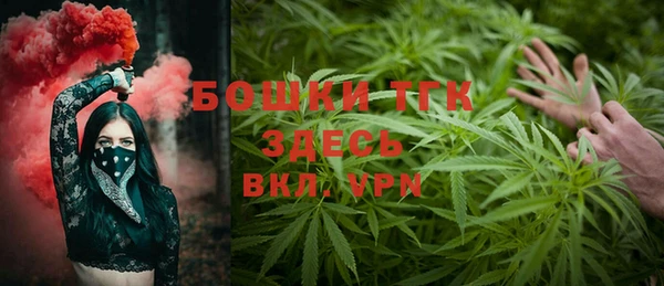 2c-b Алексин