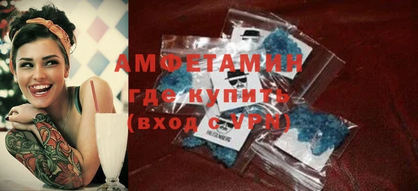 2c-b Алексин