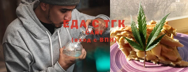 2c-b Алексин