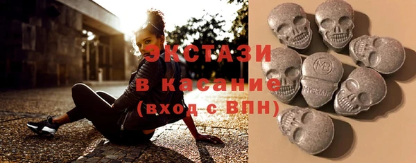 2c-b Алексеевка