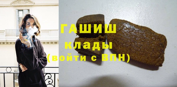 мефедрон Пересвет