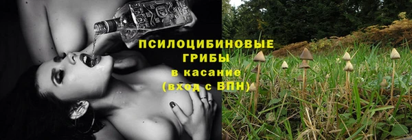 mix Алзамай