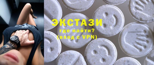 mix Алзамай