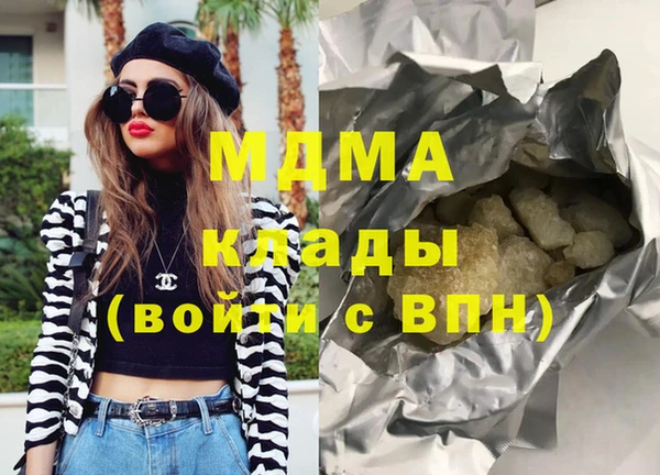 2c-b Алексеевка