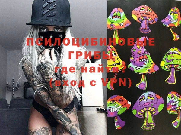 mix Алзамай
