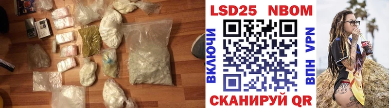цена   Микунь  ЛСД экстази кислота 