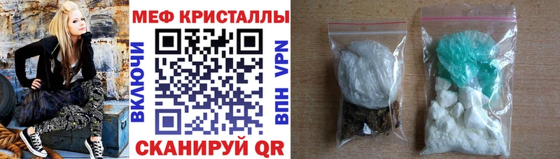 МЯУ-МЯУ 4 MMC Микунь