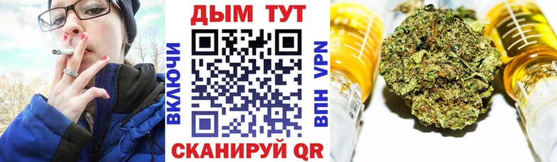 блэк спрут сайт  цена наркотик  Микунь  Бошки Шишки сатива 